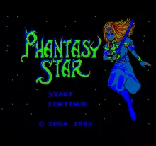 Image n° 7 - titles : Phantasy Star (hack)